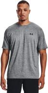 👕 under armour men's training vent 2.0 short-sleeve t-shirt: maximum performance and breathability for intense workouts logo