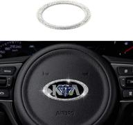 💎 add style to your kia steering wheel: hailwh bling decoration circle appliqué ring with rhinestone accessories logo