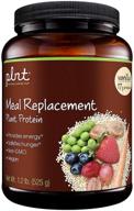 🌱 plnt vanilla meal replacement powder: vegan nongmo plant protein for energizing & satisfying hunger - 16g protein per serving (1.2 pound powder) logo