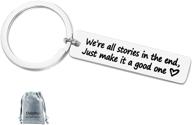 🔑 inspiring stories keychain: the ultimate keyring jewelry for seo logo