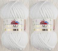 🧶 himalaya dolphin baby yarn 100% micropolyester - lot of 2 skeins (264 yards, 2x100grams) super bulky :6 baby chenille yarn (80301) logo