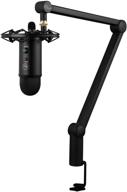 blue yeticaster broadcast bundle - yeti usb microphone, radius iii shockmount, compass boom arm, and blue vo!ce effects for recording, streaming, gaming, podcasting - blackout edition logo