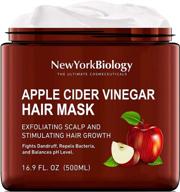 🍏 moisturizing and deep conditioning hair mask with apple cider vinegar – revitalize dry hair and scalp, stimulate hair growth, restore ph balance, combat dandruff and frizz – 16 oz logo