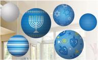 🕎 hanukkah ball lantern decoration ceiling mount set - zion judaica's 6-piece collection логотип