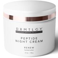 🌙 drmtlgy peptide night cream: fragrance and oil free hydrating facial moisturizer for all skin types logo