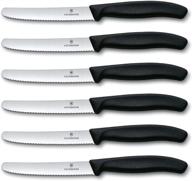 ножи swiss army cutlery victorinox - набор из 6 столовых ножей с волнистым лезвием длиной 4,5 дюйма, округлым наконечником, swiss classic логотип