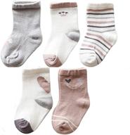 🧦 stay steady with hanerdun anti slip crew ankle socks for active kids logo