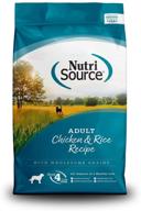 nutrisource adult chicken and rice dog food 15 pound logo