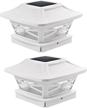 🌞 enhance your outdoor space with davinci lighting renaissance solar outdoor post cap lights - pearl white (2 pack) logo