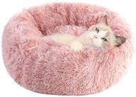 🐱 cozy donut cuddler cat beds - soft short plush kitten bed, indoor pet bed for winter - comfy & warm puppy beds, comfortable round detachable washable anti-slip pet beds for medium small dogs cats logo