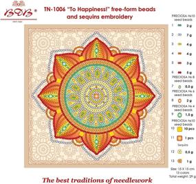 img 3 attached to Embark on a Journey to Happiness! Bead Embroidery Kit with Preciosa Glass Seed Beads: Cross Stitch, Contemporary Embroidery, Needlepoint, Handcraft, and Tapestry Kit for Needle Arts and Decor