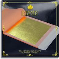 🍃 23k genuine gold leaf sheets by barnabas blattgold - 3.4 inches - 25 sheets booklet - transfer patent leaf logo