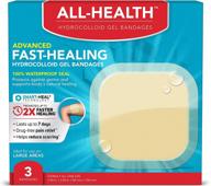 ✅ all health advanced fast healing hydrocolloid gel bandages, extra large wound dressing, 3 ct - accelerates healing process for first aid blisters and wound care, 2x faster results логотип