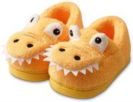 🦖 adorable toddler dinosaur slippers - boys' indoor bedroom shoes and slippers logo