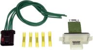 🔥 dorman 973-426 hvac blower motor resistor kit: ideal for chrysler/dodge/jeep models logo