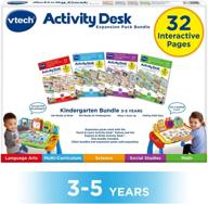 🎁 enhanced vtech activity kindergarten bundle for expanded learning logo