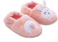 👟 stay comfortable with ayfun girls premium plush slippers & boys' shoes logo