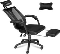 🪑 enhance your office experience with elecwish massage high back office chair – black leather executive chair with flip-up arms, swivel & rocking function logo