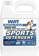 🏋️ win sports laundry detergent: eliminate sweat odor from workout clothes and activewear - active fresh (blue), 32 fl oz logo