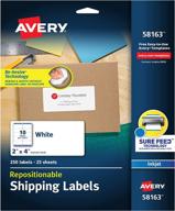 📦 enhanced efficiency with avery repositionable shipping printers 58163 logo