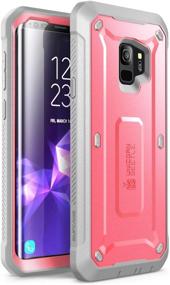 img 4 attached to Продукт: "Чехол SUPCASE серии Unicorn Beetle Pro для Galaxy S9 с встроенным защитным экраном, полнотелый прочный чехол с кобурой для Galaxy S9 (2018 год) - розовый