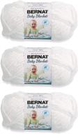 🍼 bernat baby blanket yarn (3-pack) in white - soft and cozy for baby projects logo