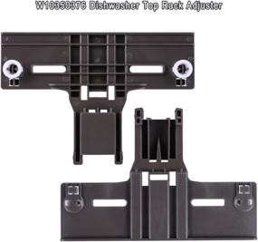 img 3 attached to [UPGRADED] Dishwasher Upper Rack Parts 6 Pack: W10350376 Top Rack Adjuster, W10195839 Adjuster, and W10195840 Positioner – Compatible with Whirlpool Kenmore Elite 665 Dishwasher, W10350374