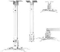 universal projector mount | extendable arm with adjustable 15° angle | ceiling or wall mount bracket | suitable for various sizes of projectors at home or office | 4-in-1 upgrade | white logo