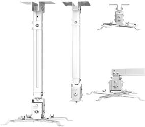 img 4 attached to Universal Projector Mount | Extendable Arm with Adjustable 15° Angle | Ceiling or Wall Mount Bracket | Suitable for Various Sizes of Projectors at Home or Office | 4-in-1 Upgrade | White