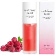 🍏 nooni appleberry lip oil - korean lip oil for dry lips, skincare solution | vegan, cruelty-free, peta certified, paraben-free, mineral-oil free logo