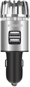 img 4 attached to 4WDKING Car Air Purifier Ionizer: Eliminate Smoke, Pet & Food Odor with Dual USB Charger - Ionic Ozone, Silver