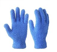 🧤 evridwear microfiber dusting gloves for efficient cleaning of plants, blinds, lamps, and hard-to-reach corners (s/m) logo