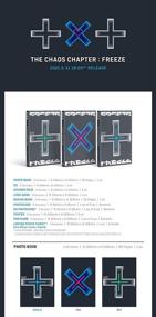 img 4 attached to 📀 TXT - The Chaos Chapter: Freeze [You Version] (The 2nd Album) [Pre Order] CD+Photobook+Folded Poster+Others with Tracking, Additional Decorative Stickers, Photocards