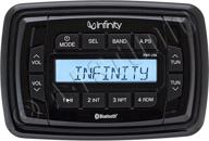 infinity prv250 stereo receiver 45143 logo