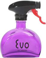 🍆 evo glass trigger sprayer bottle: non-aerosol for olive oil and cooking oils, purple - a seo-friendly product name logo