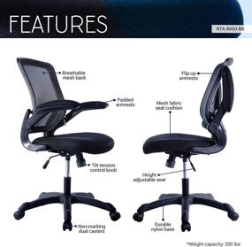 img 2 attached to 🪑 Premium Black Mesh Office Chair with Flip Up Arms: A Perfect Blend of Comfort and Functionality