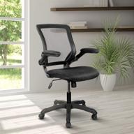 🪑 premium black mesh office chair with flip up arms: a perfect blend of comfort and functionality логотип