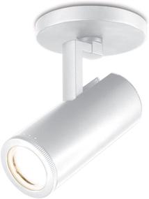 img 3 attached to WAC Lighting MO 4023 930 WT Adjustable Monopoint