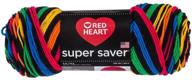 vibrant red heart super saver primary stripes: add striking color and creativity to your projects! logo