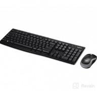 картинка 1 прикреплена к отзыву 🖥️ MK270 Wireless Keyboard and Mouse Combo: Unleash Your Productivity! от Heather Shaw