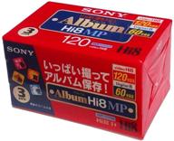 sony minutes cassette tape pack logo