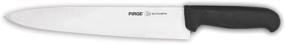 img 1 attached to 🔪 Pirge Butcher's Chef Knife, 26 cm: Experience Unparalleled Precision and Ease of Use