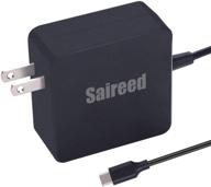 saireed charger adapter chromebook elitebook logo