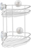 idesign interdesign metro rustproof aluminum turn-n-lock suction, bathroom shower corner basket - 2 tier silver organizer for shampoo, conditioner, soap logo