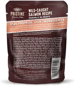 img 3 attached to 🐱 24-Pack of 3 oz. Pouches: Castor &amp; Pollux Pristine Grain Free Morsels in Gravy Wet Cat Food