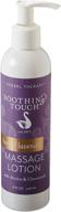 💆 relax and unwind: soothing touch w67341s herbal lavender lotion, 8-ounce for tranquil pampering logo