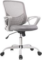 🪑 grey mesh back home office chair - ergonomic mid back desk chair with lumbar support, adjustable height, swivel rolling, and armrests logo