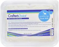 crafters choice block detergent white logo