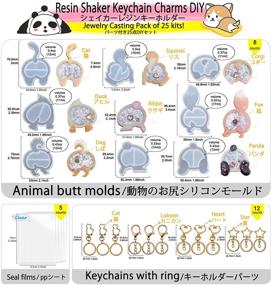 img 3 attached to 🦁 Animal Butt Resin Shaker Molds Set - Keychain Charms & Pendants, 25-Count Jewelry Making Supplies, Silicone Trays, Seal Films, Key Chains