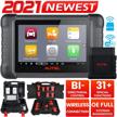 autel wireless diagnostic upgraded bi directional logo